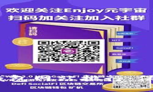 2023年最优电脑冷钱包网站排行：保护您的数字资产安全