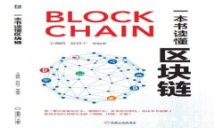 小狐狸钱包4.01安卓版本：
