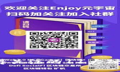 2023年最值得关注的11大硬件冷钱包推荐