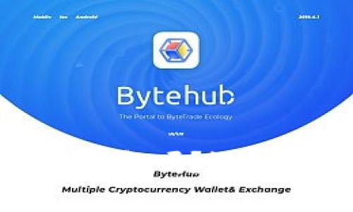 什么币都可以放到冷钱包吗？深入分析冷钱包的适用性