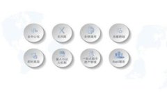 比特派收款指南：实现轻