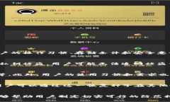 冷钱包安全性：理论上冷