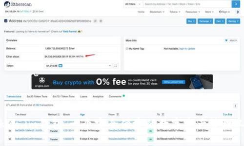 Token.im钱包：一个安全便捷的数字资产管理工具