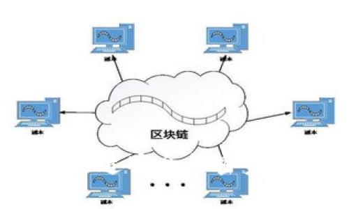 特斯拉冷钱包：打造安全加密资产存储的新选择