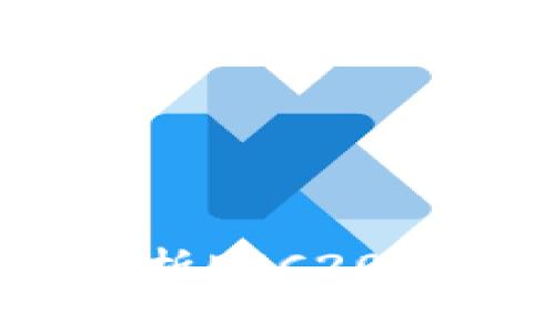 Token.im：全面解析ERC20钱包的功能与优势