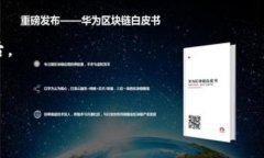 biao ti/biao ti能上IM钱包的币