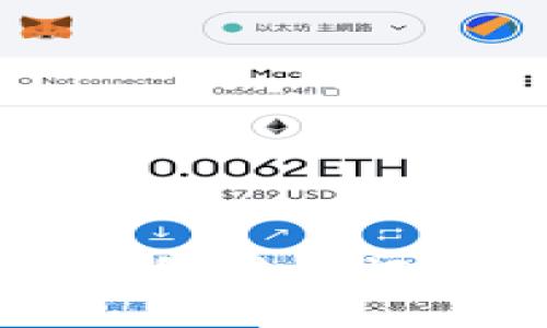 以太坊冷钱包转出记录查询指南