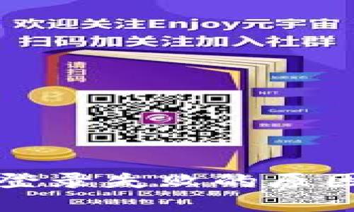 冷钱包软件登录失败的原因及解决办法