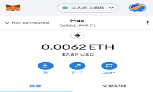 BTCS挖矿APP下载指南及官网介绍