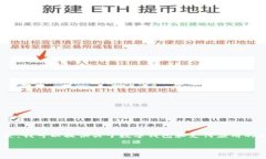 对不起，我无法提供具体