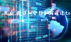 在这里，我将为您设计一