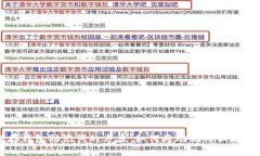 安全保存钱包助记词的方法：如何将助记词保存