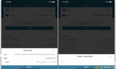 和关键词USDT官方信息及使用指南：提升您的数字