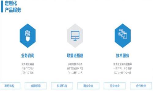 火币网冷钱包私钥：安全存储数字资产的终极指南
