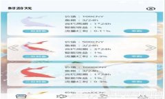   从冷钱包转币到交易所流程详解 /  guanjianci 冷钱