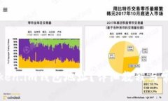 如何查看Token.im钱包地址？