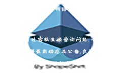 tokenpocet官网 - 去中心化钱包与数字资产管理的优