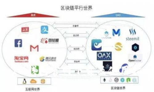 : IM钱包官网下载及使用指南