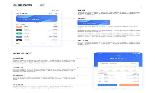 如何在中国购买狗狗币冷钱包：全面指南