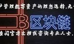 如何将CFX提入Token.im钱包：