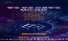 AAVE币在ImToken中无法找到的