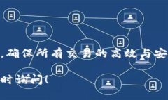 针对您提到的“im钱包未登