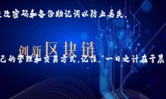 Token.im 是一个支持多种数