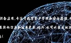 截至我知识更新的最后日