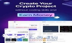 如何在IM钱包中查看你的币