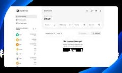 揭秘波场币：如何利用T