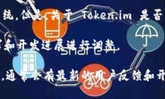 截至我知识更新的最后时