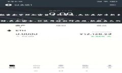   如何申请IM钱包地址：一