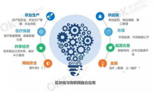 如何在Token.im钱包中为每个币种创建独立钱包